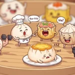 dim sum puns
